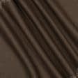 Тканини портьєрні тканини - Блекаут меланж / BLACKOUT колір св. шоколадний