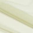 Ткани гардинные ткани - Тюль батист Элит цвет мятный с утяжелителем