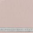Ткани ластичные - Трикотаж Мустанг резинка 4х4 розовый БРАК