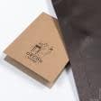 Ткани для декора - Салфетка  сатин Прада т.коричневая 40х40см (150480)