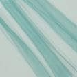 Тканини весільна тканина - Мікросітка Енжел т.блакитна бірюза