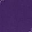 Тканини для штанів - Льон костюмний пом'якшений фіолетовий