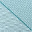 Ткани для столового белья - Скатертная ткань жаккард Менгир бирюза СТОК