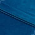 Ткани для чехлов на стулья - Декоративный трикотажный велюр   вокс/ vox  сине-голубой
