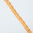 Ткани фурнитура для декора - Бахрома кисточки  КИРА блеск /  охра  30 мм (25м)