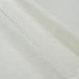 Ткани портьерные ткани - Декоративная тафта Силк  цвет ваниль