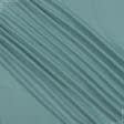Ткани портьерные ткани - Замша портьерная Рига цвет голубая лазурь