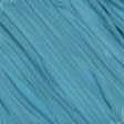 Ткани фурнитура для декора - Крепдешин голубой