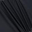 Тканини для сорочок - Сорочкова стрейч кобальтова