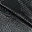 Тканини для верхнього одягу - Шкіра штучна  vigarano чорний