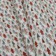 Тканини для дитячої постільної білизни - Екокотон новорічний ялинки