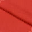Ткани для юбок - Штапель Фалма красный