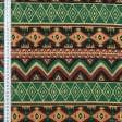 Тканини для рукоділля - Гобелен Орнамент-97 зелений, бордо, чорний, оранж