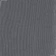 Ткани ненатуральные ткани - Плательная микроклетка темно-серая
