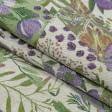 Ткани для римских штор - Жаккард Фаски ромб-печворк фрезово-фиолетовый