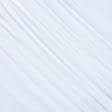 Ткани гардинные ткани - Тюль батист Орлеан молочный с утяжелителем