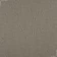 Тканини портьєрні тканини - Блекаут меланж / BLACKOUT колір оливково-бежевий
