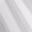 Тканини неткане полотно - Спанбонд  17g білий