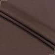 Ткани лен - Плательная Мериголд коричневая