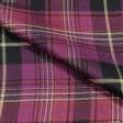 Ткани для блузок - Плательная VAIRANO-YD