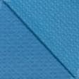 Тканини для суконь - Платтяний жакард ромби синьо-бірюзовий