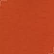 Ткани тафта - Тафта чесуча красный-оранжевый