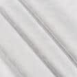 Ткани для банкетных и фуршетных юбок - Декоративная скатертная ткань  сатен ипанема  белый