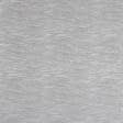 Тканини портьєрні тканини - Декоративна тканина Касандра хвиля сіро-бежевий
