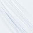 Ткани для белья - Кулирное полотно белое 100см*2  куски, брак