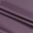 Тканини портьєрні тканини - Блекаут Стар 2 / BLACKOUT STAR колір сизо-ліловий