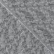 Тканини портьєрні тканини - Жакард Матті-2/MATTIE-2 чорний