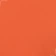 Ткани трикотаж - Кулир стрейч оранжевый