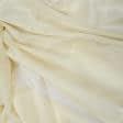 Ткани гардинные ткани - Тюль Вуаль-шелк бежевый с утяжелителем