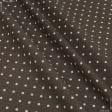 Ткани портьерные ткани - Декоративная ткань Севилла/ SEVILLA горох коричневый