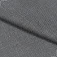 Ткани лен - Лен костюмный умягченный темно-серый