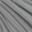 Ткани кисея - Тюль кисея Миконос имитация льна т.серая