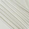 Ткани для декоративных подушек - Велюр Миллениум цвет ракушка