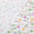 Тканини для декоративних подушок - Декоративна тканина лонета Лугові квіти мальва фон білий