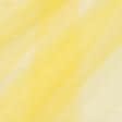 Ткани сетка - Фатин жесткий желтый