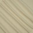 Ткани портьерные ткани - Декоративная ткань Рустикана меланж св.бежевая