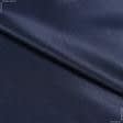 Тканини для хусток та бандан - Атлас шовк стрейч темно-синій