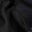 Тканини для постільної білизни - Бязь гладкофарбована чорна