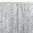 Ткани готовые изделия - Штора Лонета принт Парк фон серый 135/270 см  (171343)