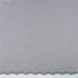 Тканини гардинні тканини - Гардинне полотно /гіпюр Далма крапка колір сіро-сизий