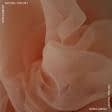 Ткани для тюли - Органза-батист с утяжелителем СОНАТА оранж-розовый