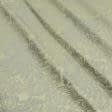 Ткани портьерные ткани - Портьерная ткань Респект оливково-золотой