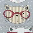 Ткани для дома - Бязь набивная коты в очках