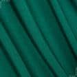 Тканини фіранка - Універсал зелений