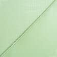 Ткани гардинные ткани - Тюль вуаль Квин купон полоса салат с утяжелителем
