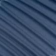 Ткани для мужских костюмов - Костюмная  yxd-1613  меланж синяя